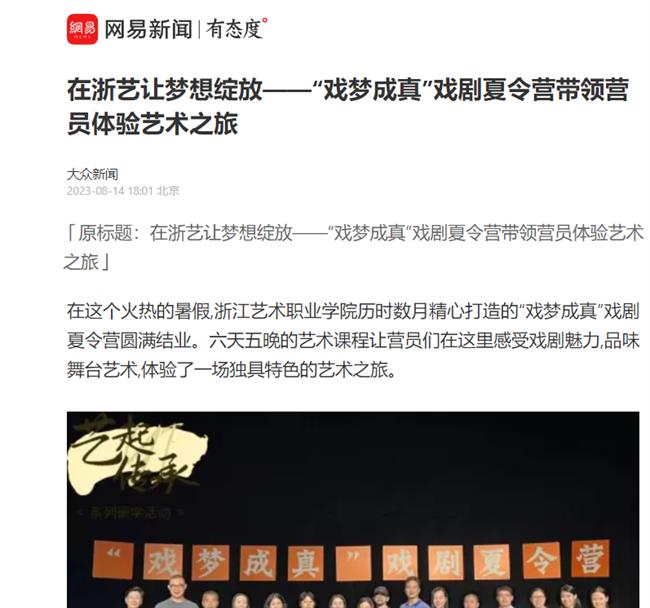 1692158921710.jpg 1692158921710.jpg