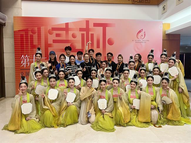 微信图片_20230821143847.jpg 微信图片_20230821143847.jpg