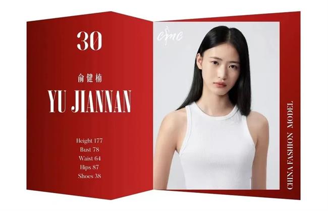 微信图片_20230826204159.jpg 微信图片_20230826204159.jpg