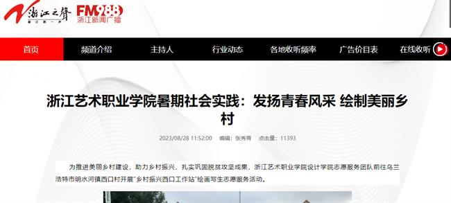 1693202196347.jpg 1693202196347.jpg