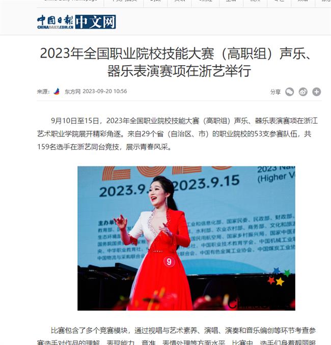 1695288490401.jpg 1695288490401.jpg