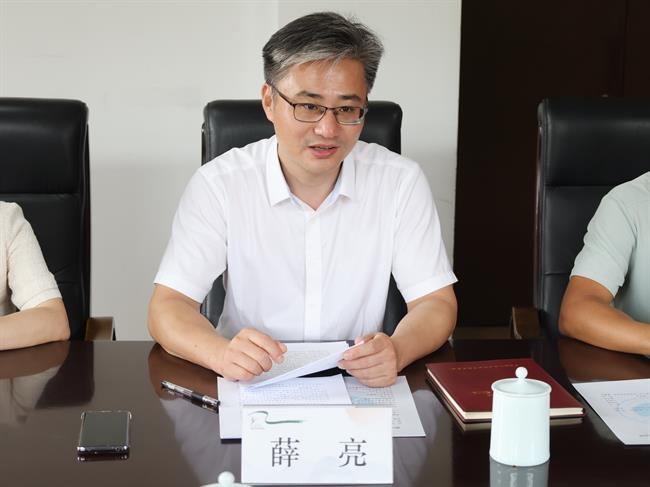 微信图片_20230929084009.jpg 微信图片_20230929084009.jpg