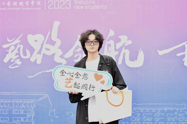 微信图片_20231010085713.jpg 微信图片_20231010085713.jpg