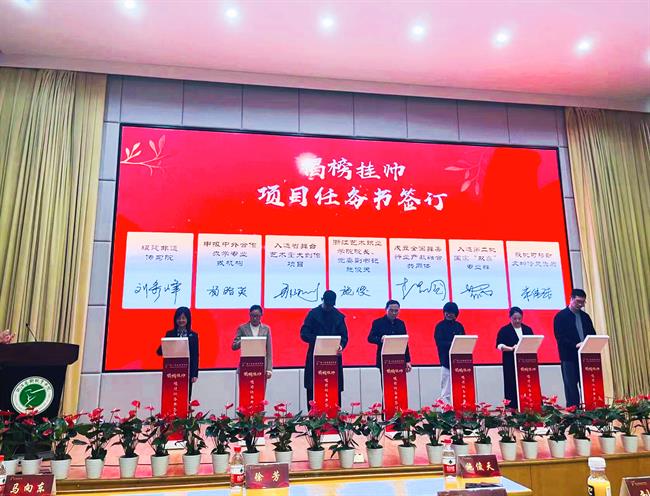 微信图片_20231023090706.jpg 微信图片_20231023090706.jpg