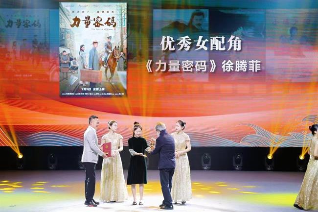 微信图片_20231113084355.jpg 微信图片_20231113084355.jpg