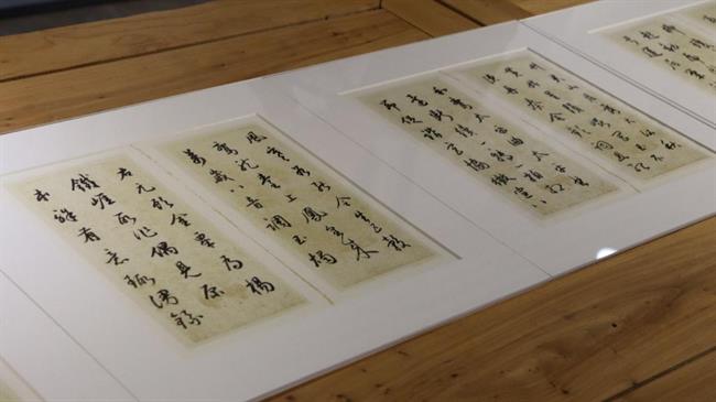 图片24.png 图片24.png