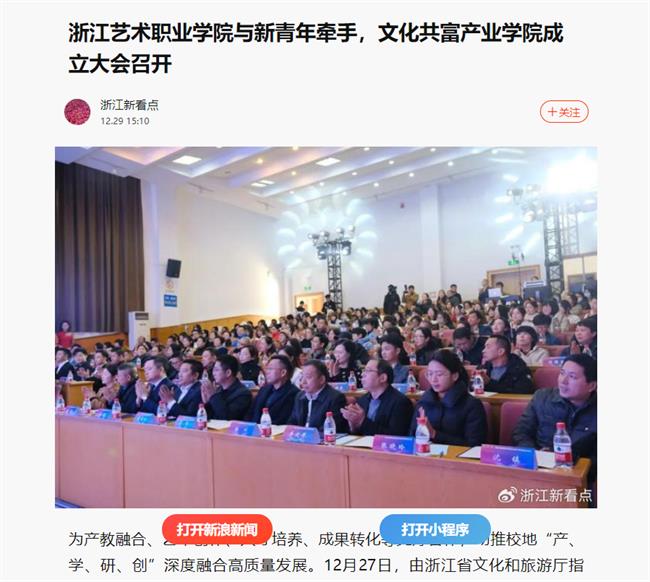 1703840639607.jpg 1703840639607.jpg