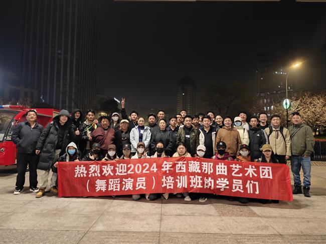 微信图片_20240407090949.jpg 微信图片_20240407090949.jpg