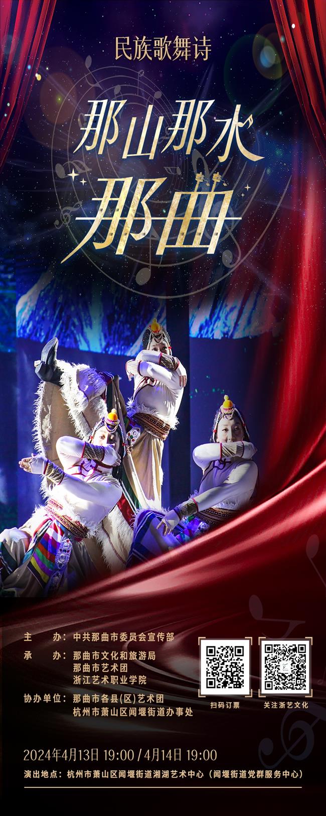 微信图片_20240407090936.jpg 微信图片_20240407090936.jpg