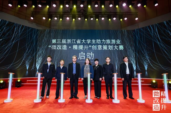 微信图片_20240423101200.jpg 微信图片_20240423101200.jpg