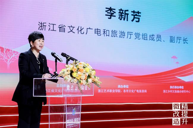 领导讲话4.jpg 领导讲话4.jpg