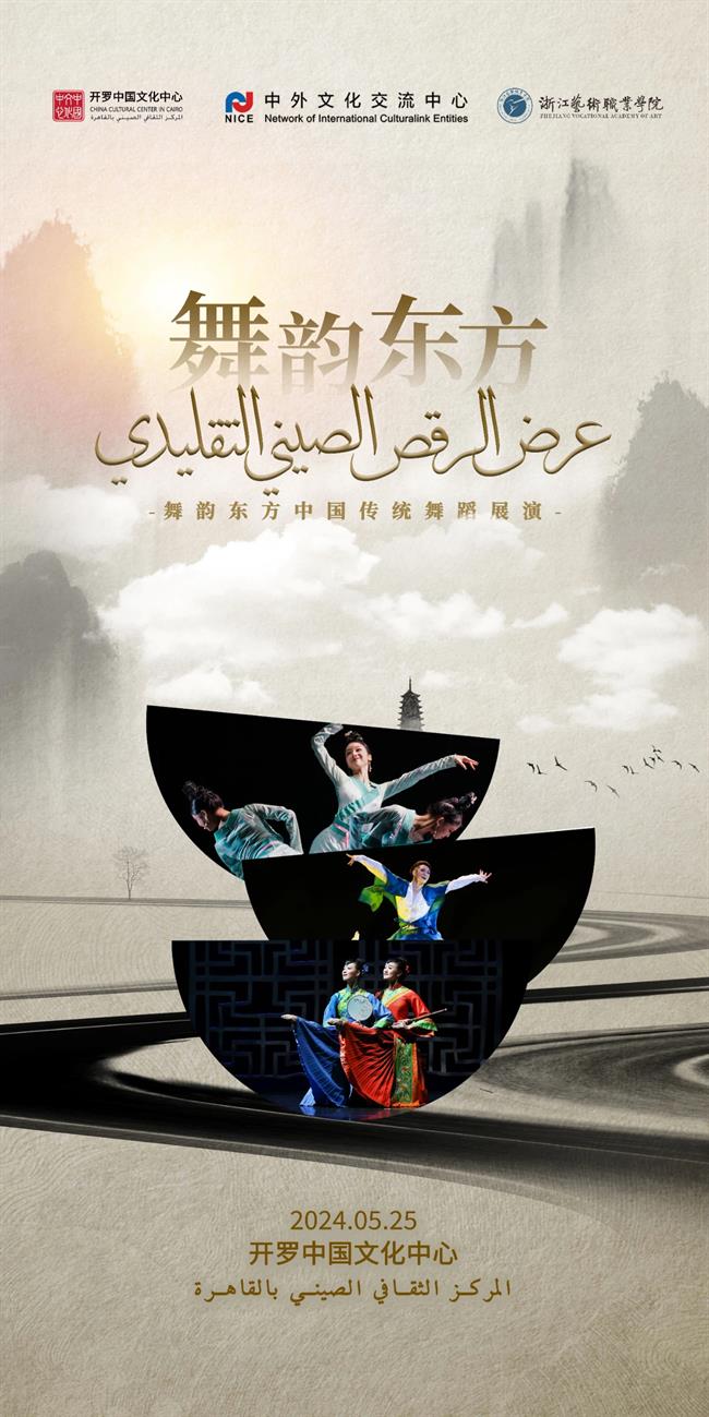 微信图片_20240527112225.jpg 微信图片_20240527112225.jpg