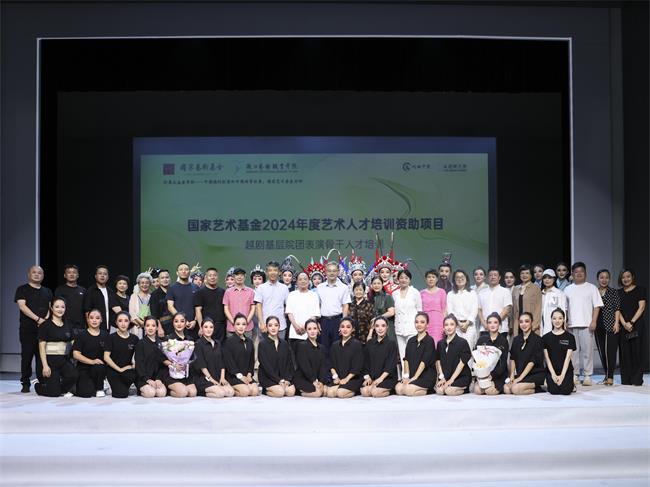 微信图片_20240722221748.jpg 微信图片_20240722221748.jpg