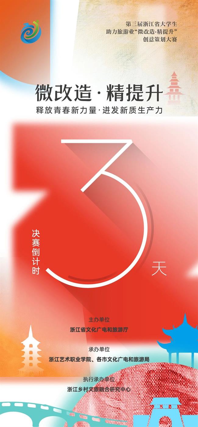 微信图片_20241101103348.jpg 微信图片_20241101103348.jpg