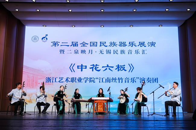 微信图片_20241209111438.jpg 微信图片_20241209111438.jpg