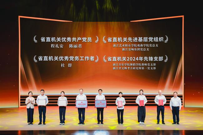 6385568197899737355439138.jpg 6385568197899737355439138.jpg