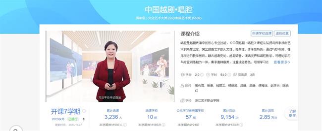 微信图片_20241205134432.jpg 微信图片_20241205134432.jpg