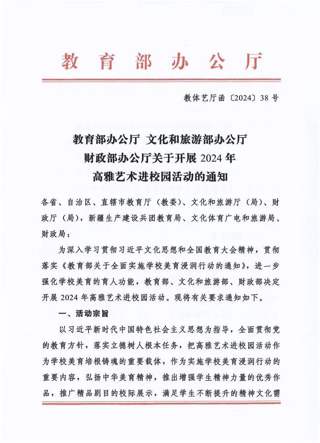 e1330b439d92115be106b299013d0fd.jpg e1330b439d92115be106b299013d0fd.jpg