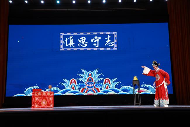 微信图片_20241213160555.jpg 微信图片_20241213160555.jpg