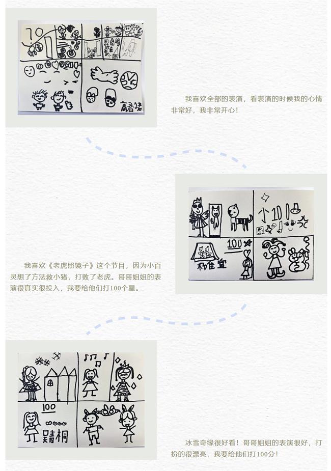 微信图片_20250117102306.png 微信图片_20250117102306.png