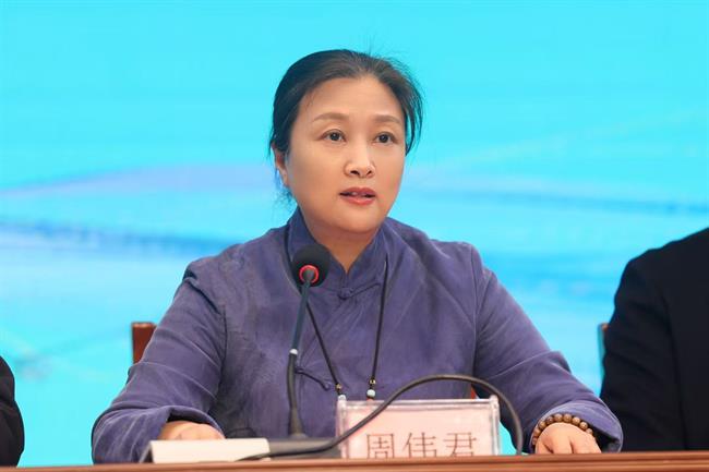 微信图片_20250303102714.jpg 微信图片_20250303102714.jpg