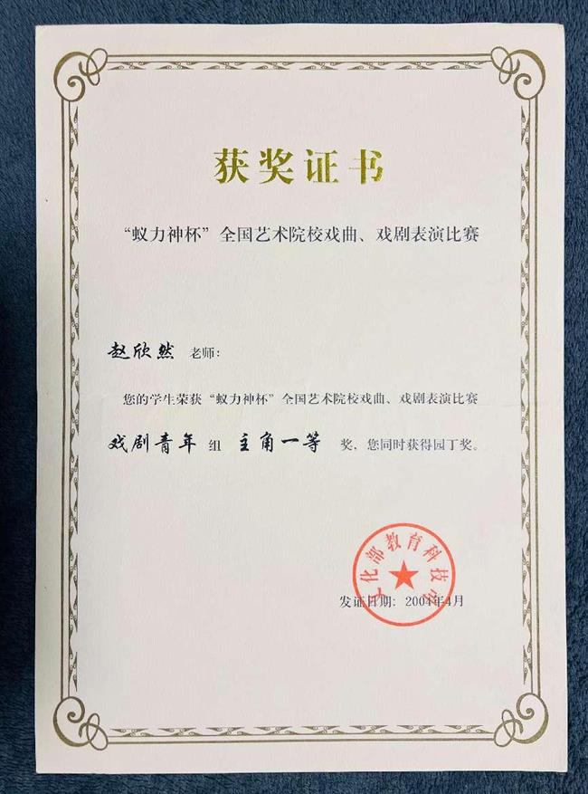 图片3.png 图片3.png