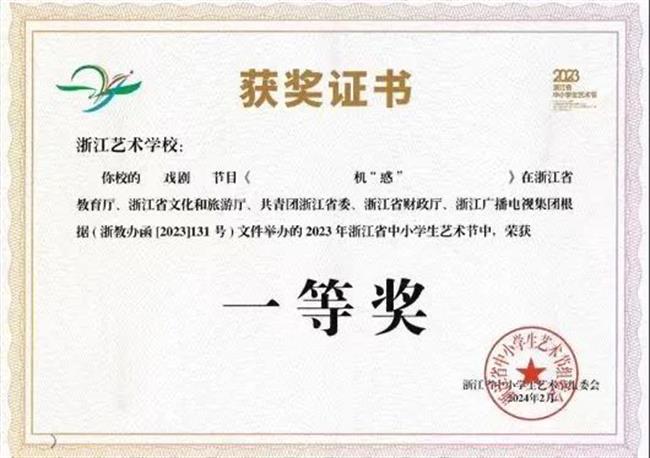 图片6.png 图片6.png