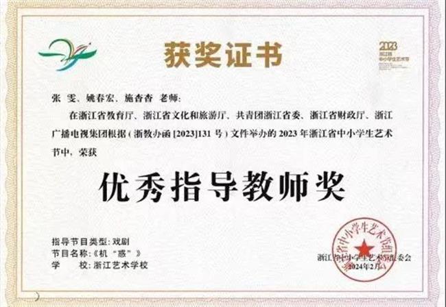 图片7.png 图片7.png