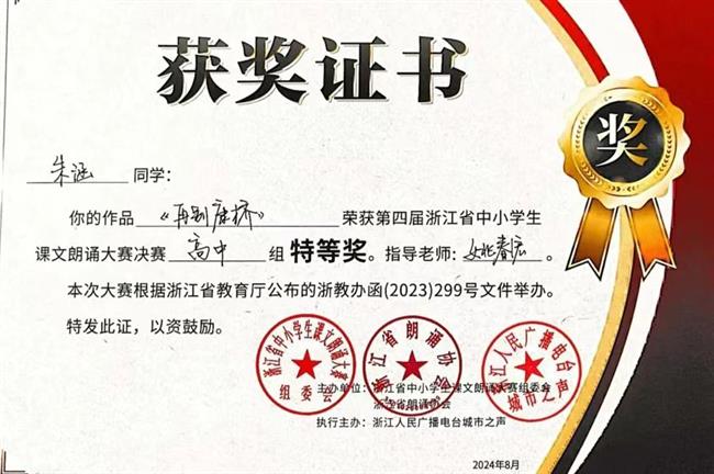 图片9.png 图片9.png