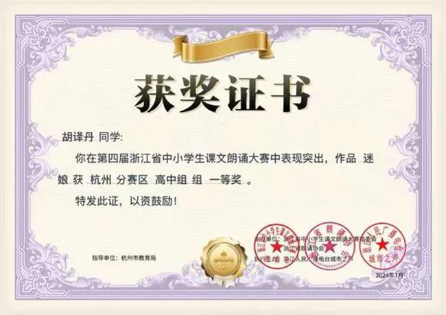 图片10.png 图片10.png