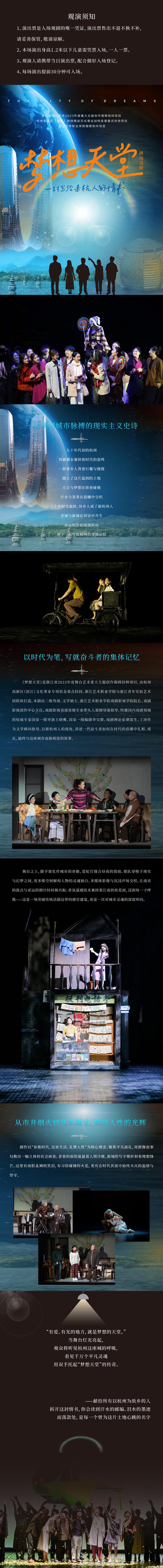 微信图片_20250506163823.jpg 微信图片_20250506163823.jpg