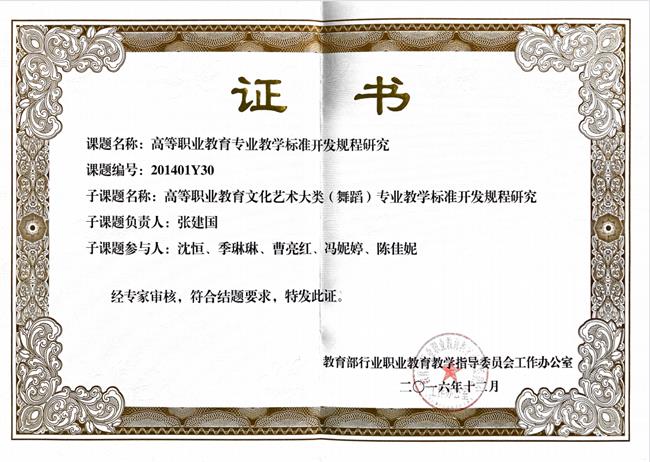 dd940fb4511ca1cd2616ece60148b5ba.png