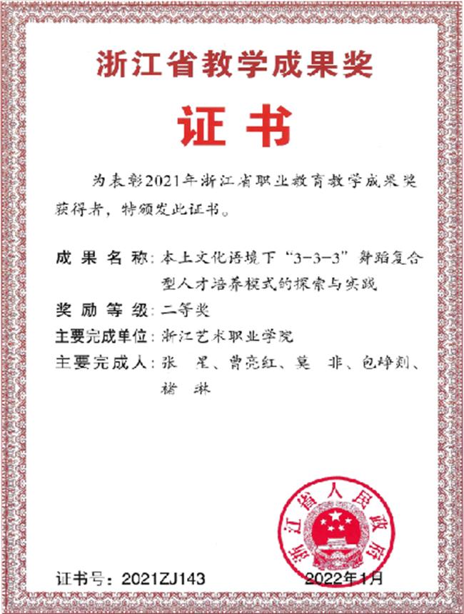 a3011df31ba9b88c397b233fd999bd9d.png