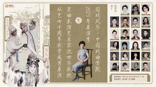 微信图片_20231101141244.jpg 微信图片_20231101141244.jpg