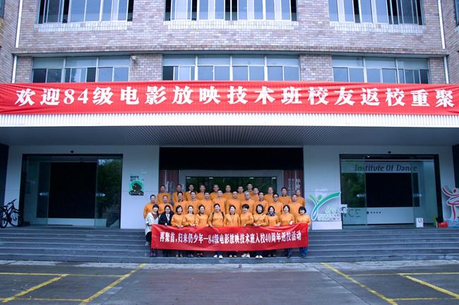 合照4.jpg 合照4.jpg