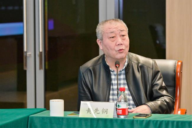 黄先钢.jpg