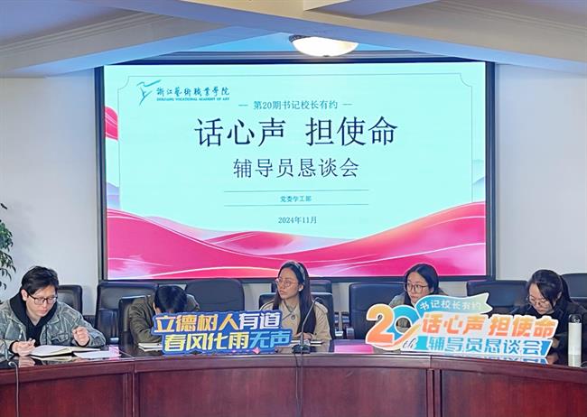 微信图片_20241128083045.jpg 微信图片_20241128083045.jpg