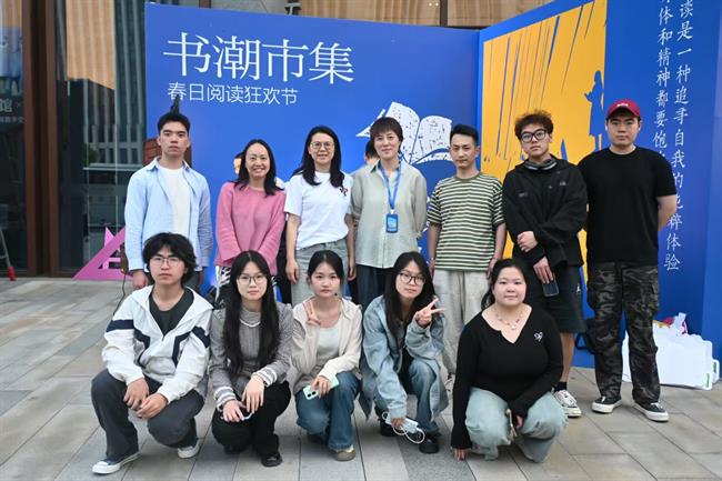 微信图片_20250423201217.jpg 微信图片_20250423201217.jpg