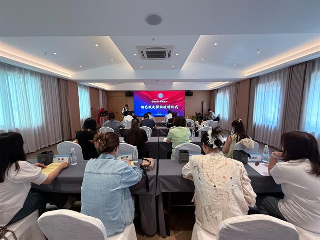 微信图片_20250522093325.jpg 微信图片_20250522093325.jpg