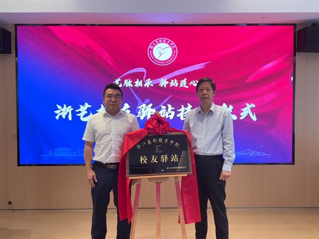 微信图片_20250522093322.jpg 微信图片_20250522093322.jpg